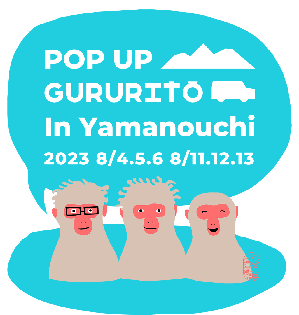 POP UP GURURITO In Yamanouchi